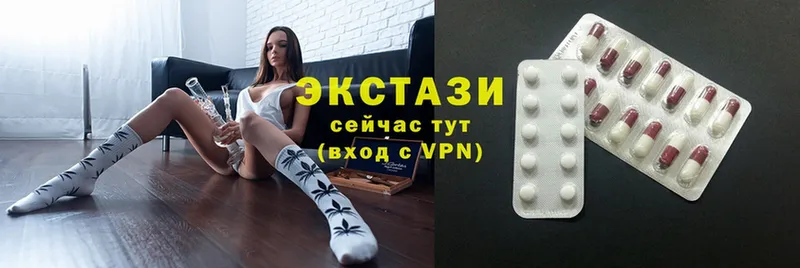 МЕГА ссылки  купить закладку  Солигалич  Ecstasy Punisher 