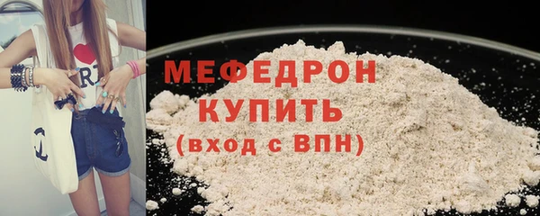 метадон Богданович