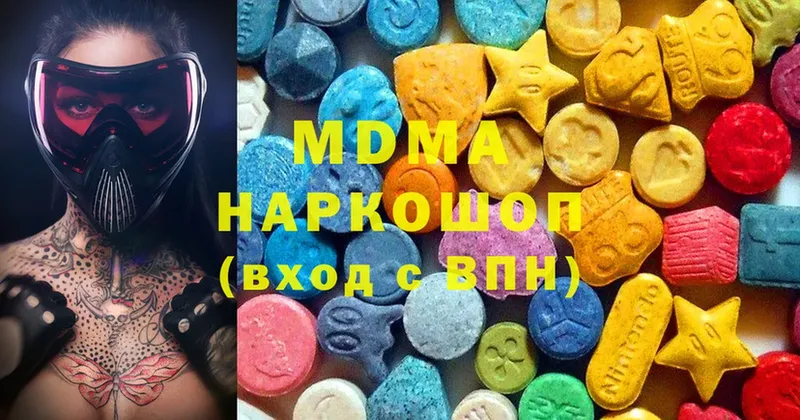 hydra ссылки  Солигалич  МДМА молли 